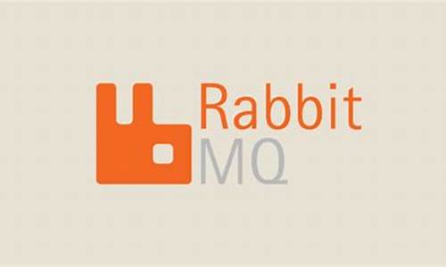 rabbit mq 源码